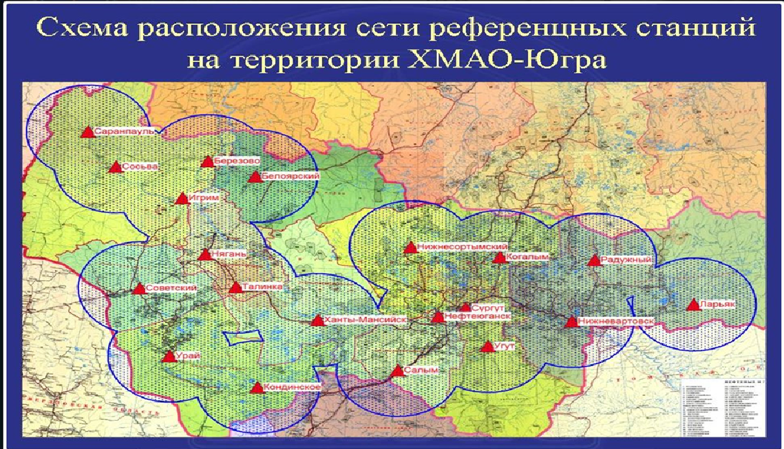 Геоспайдер карта покрытия