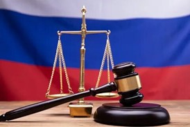 Верховный Суд РФ подтвердил законность Методических указаний о государственной кадастровой оценке