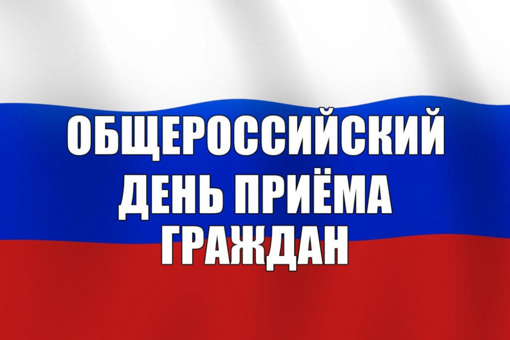 Срок действия «льготной» цены земельных участков для собственников зданий, сооружений (в десятикратном размере земельного налога) продлен до 1 января 2020 года